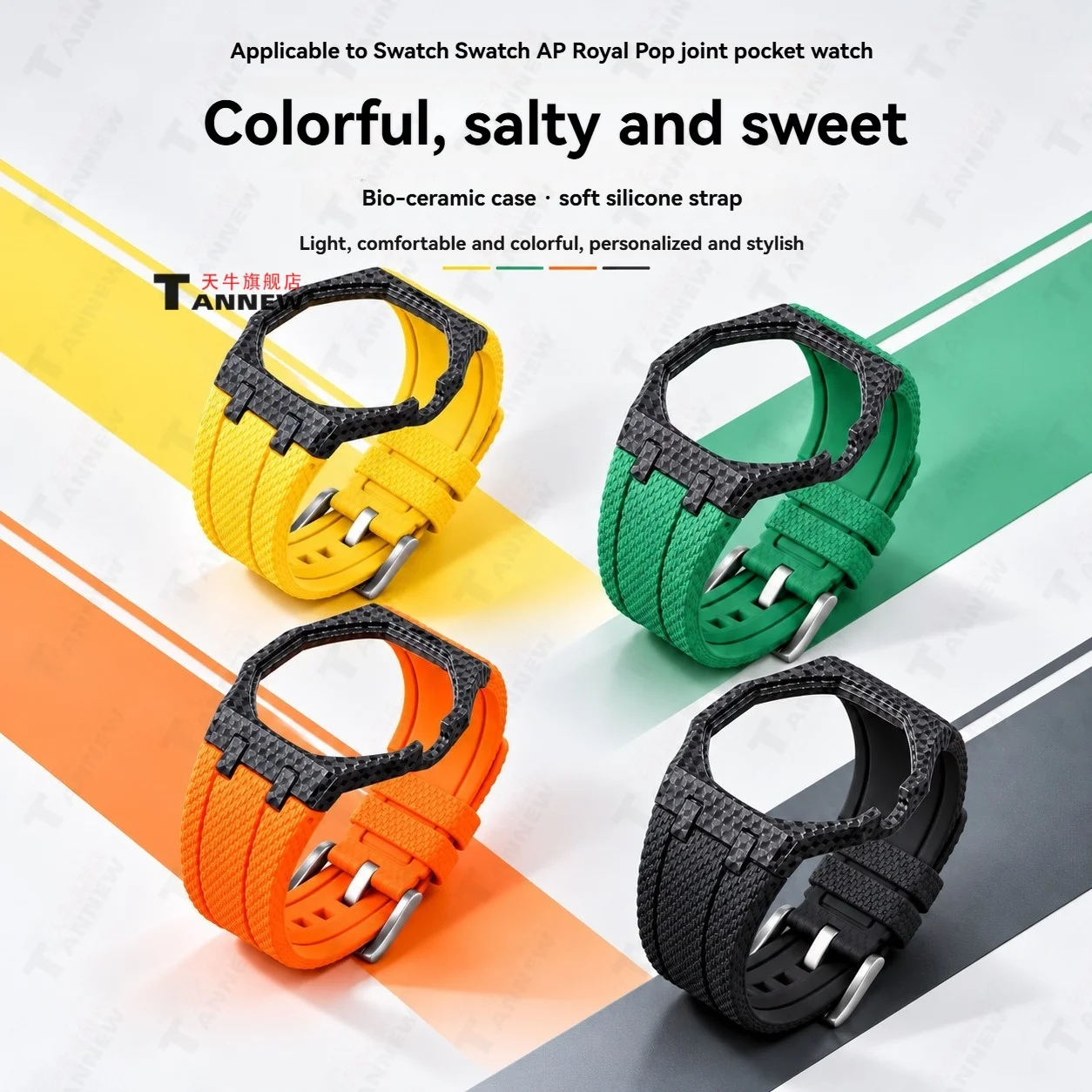 Carbon Fiber Case Silicone Strap DIY Mod Kit for AP x Swatch Royal Pop Pocket Watch Royal Oak Style Replacement Upgrade Set