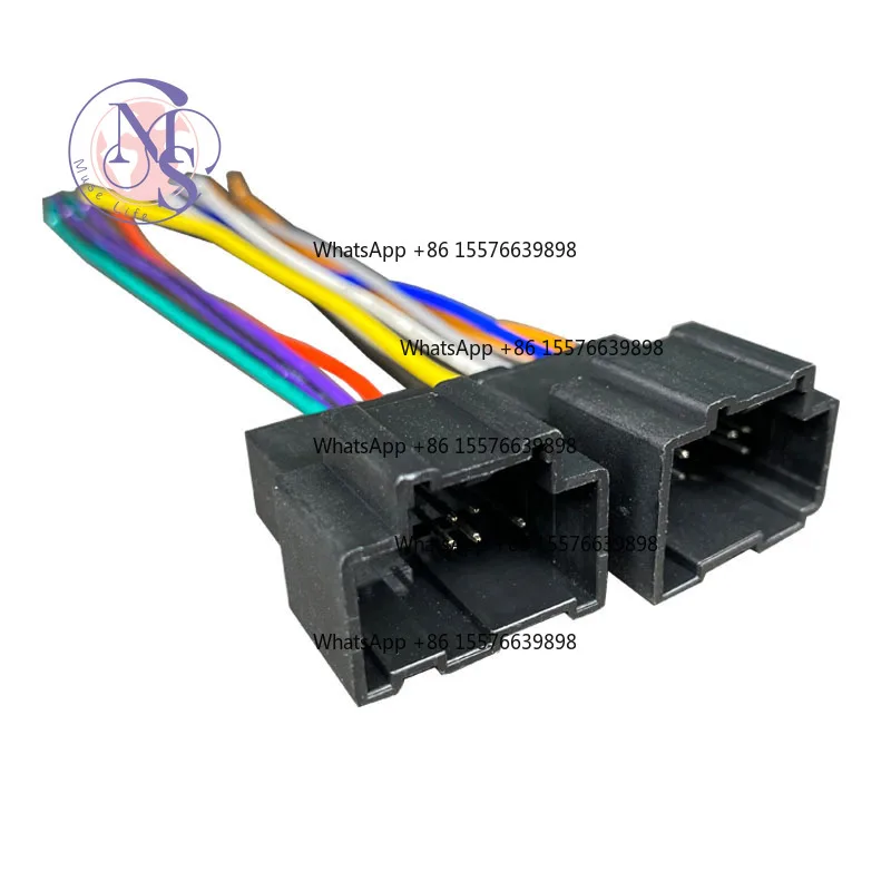 Radio Stereo Wiring Harness Cable + Antenna Adapter Plug for Audio Upgrade