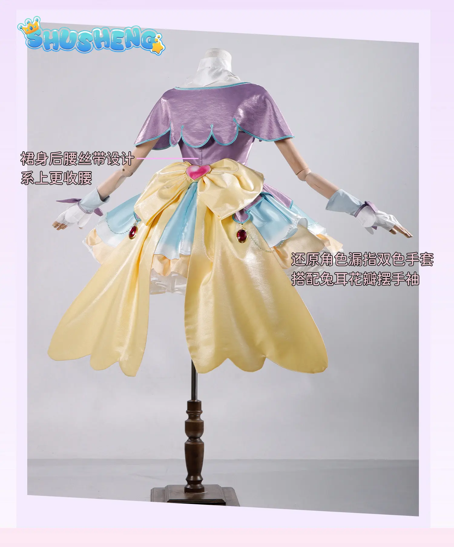 

Star Detective Precure! Akechi Anna Cosplay Costume Sweet Battle Dress Gloves Headpiece Halloween Carnival Girls Lolita Dress