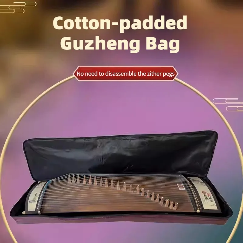 Padded Guzheng Storage Bag Lightweight Dustproof Moisture-proof Portable Guzheng Bag High-quality Musical Instrument Accessory