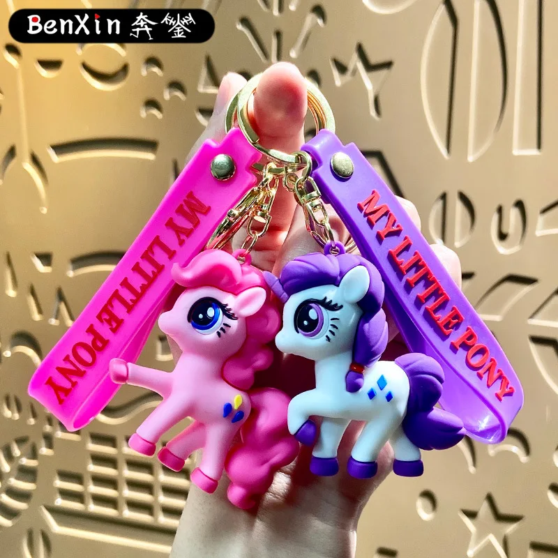

Minso Cute keychain bag pendant, cartoon children's small gift, car key chain pendant