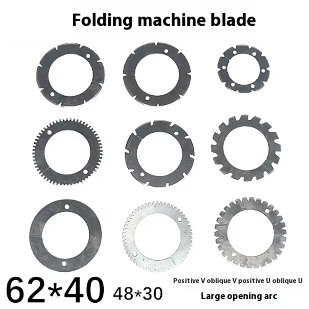 For Industrial Offset Printing Machine Brake Pad GTO Brake Plate 130x81mm  Metal Friction Disc for Printing Press Spare Part