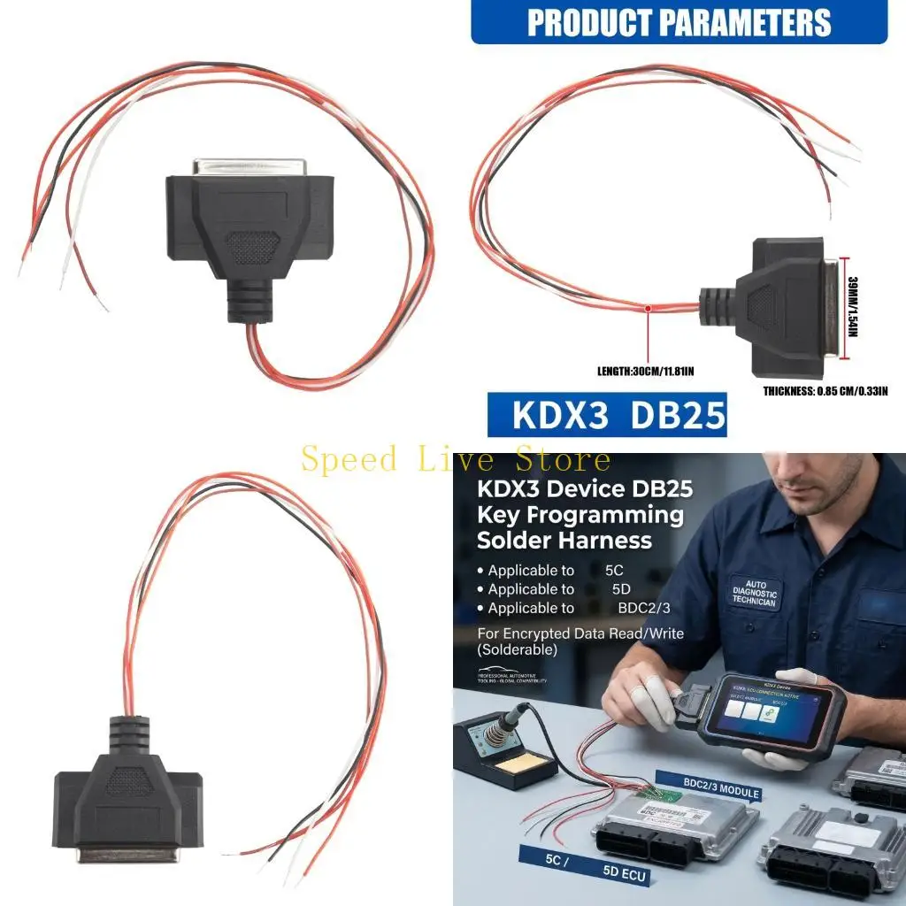 547C DB25 Programming Cable ABS Cord 30cm for KDX4 Vehicle Encryption Read Write & Coding with BDC2 BDC3 BCP LCD Support
