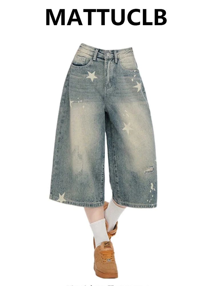 

Summer Women American Vintage Tomboy Jorts Harajuku Jean Shorts 2000s Japanese Denim Pants Y2K Streetwear High Street Korean