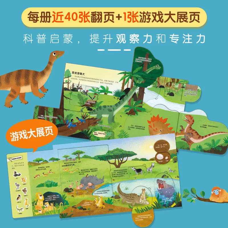 Toddler Board Books Ages 0-3 | Early Learning & Cognitive Development | Tear-Proof 3D Pop-Up Flip Book