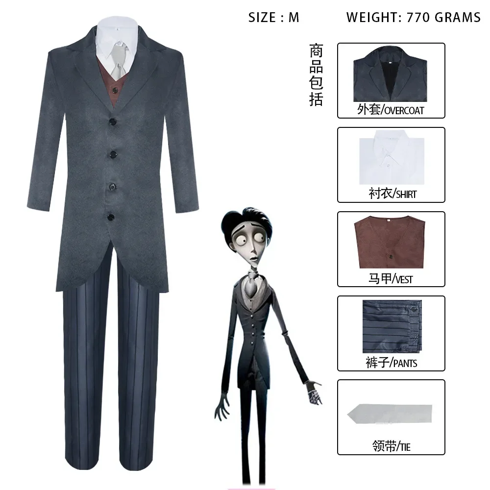 

Movie Tim Burton Corpse Bride Costume Victor Van Dort Cosplay Men Ghost Uniform Suit Coat Shirt Vest Pants Tie Halloween Clothes