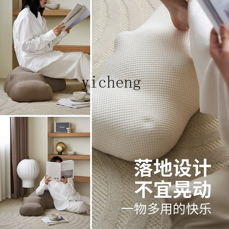 

X-11 hippo animal seat pier leisure lazy sofa living room reading cushion on the ground