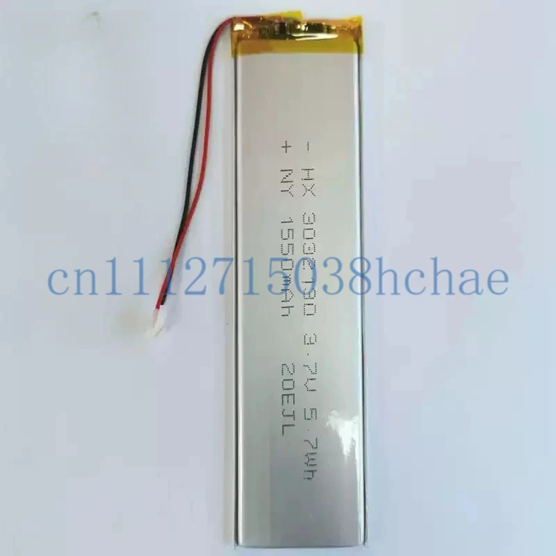 Cabinet light battery 3032130 polymer lithium battery 1600MAH 3.7V mobile lamp
