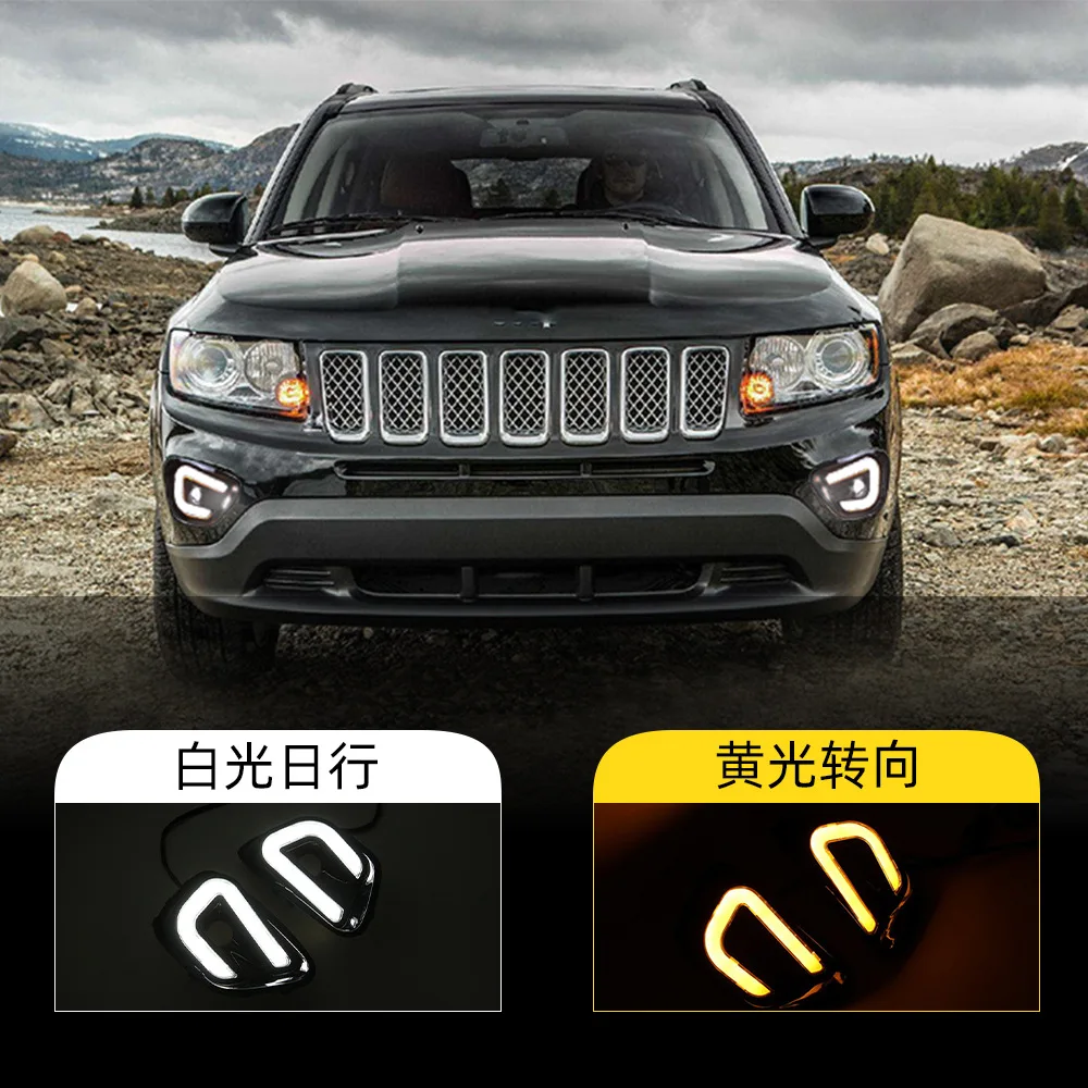 

For Jeep 11-16 Compass daytime running lights modification LED fog lights JEEP running lights turn signals