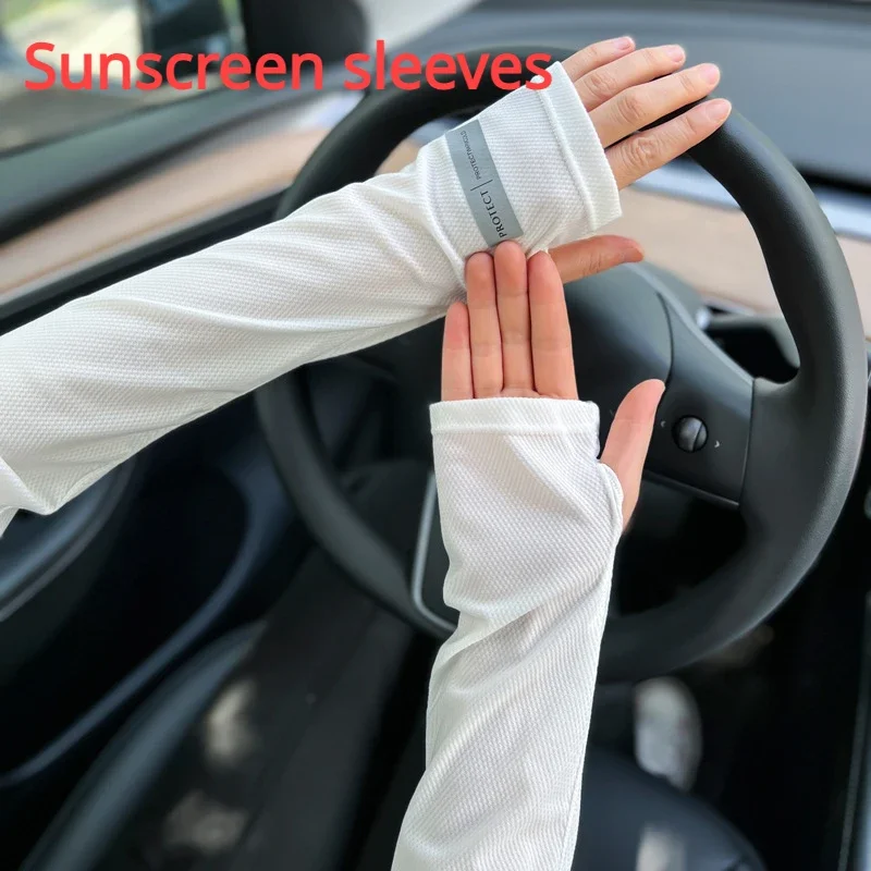 2024 New Ice Sleeve Sunscreen Female Summer Driving Outdoor Sunscreen UV Arm Protection Gloves Sunshade Cool Feeling