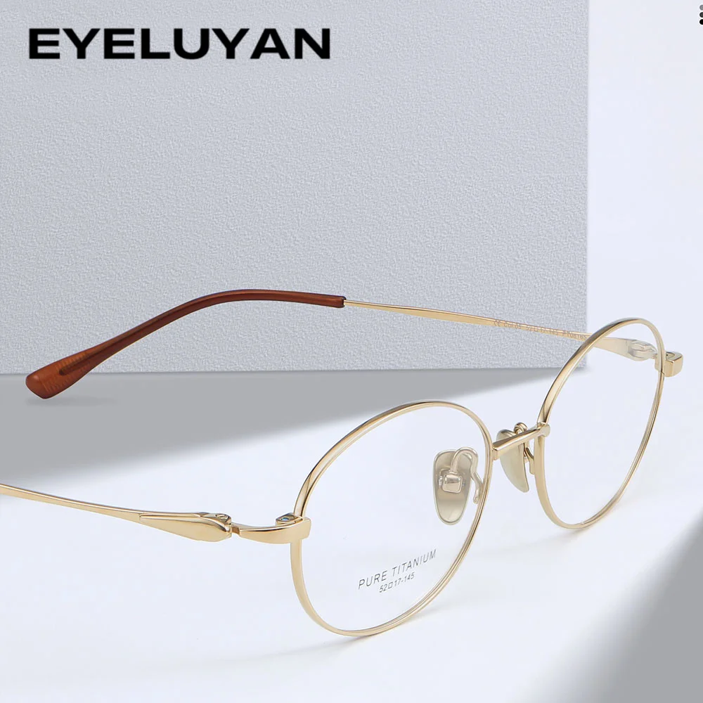 

EYELUYAN женские оптические очки модная овальная оправа для очков высококачественная оправа для очков по рецепту из чистого титана