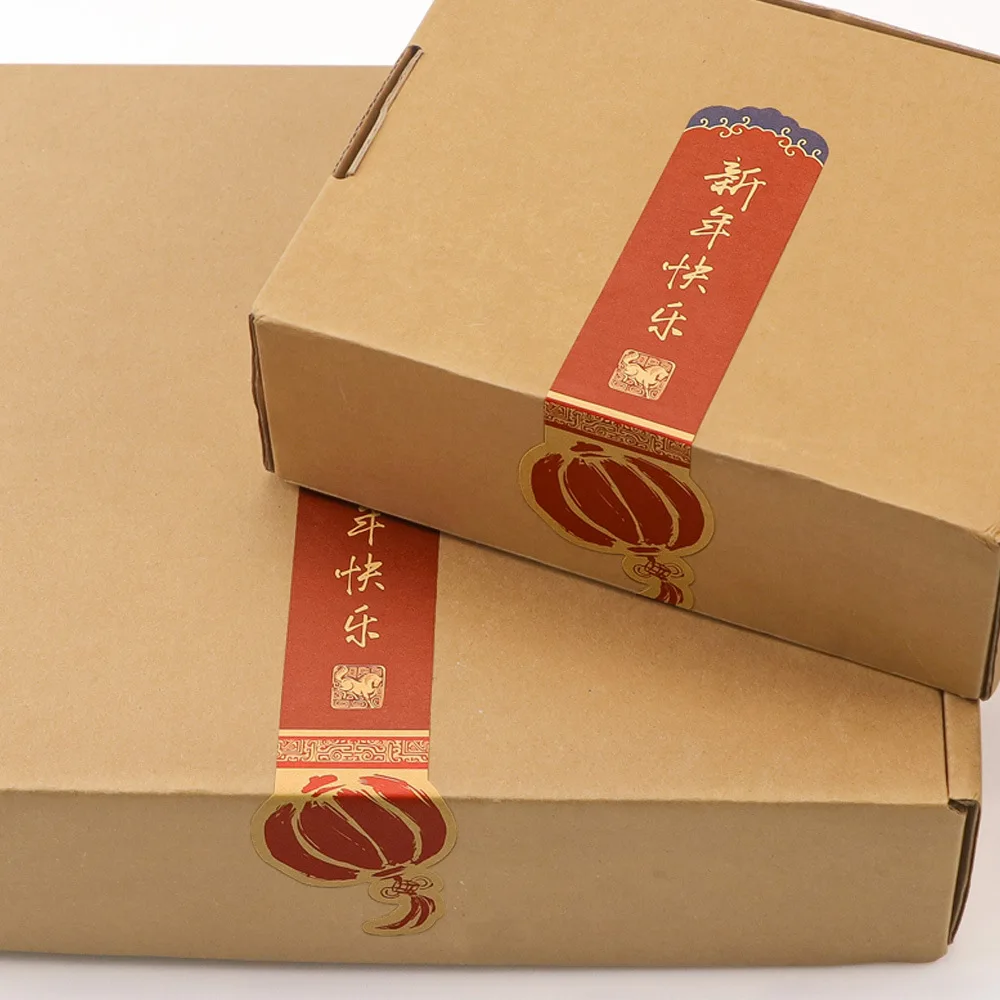 

50 шт./компл. новые китайские новогодние наклейки год лошади 2026 лунный Новый год наклейка для деловой упаковки праздничные сувениры для вечеринок