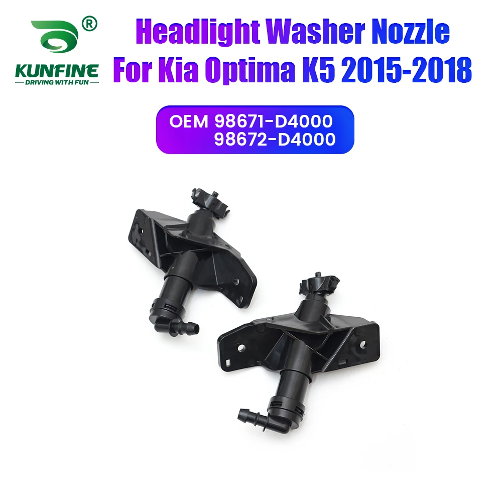 

Автомобильная фара, передний бампер, омыватель, распылительная форсунка, крышка насоса для фар для Kia Optima K5 2015-2018 98671-D4000 98672-D4000
