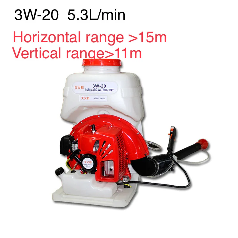 3w-20 Knapsack Backpack Gasoline Engine Water Tank Mist Sprayer Disinfection Orchard Tree Flower SM8500DX Air Blower