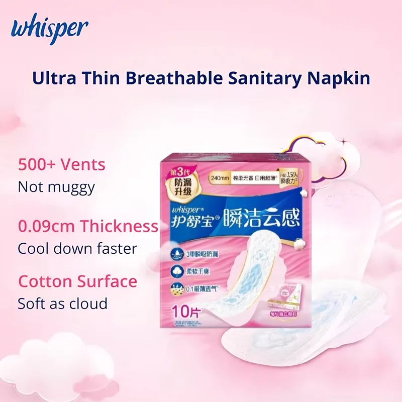 Whisper Cloud Sense Cotton Ultra Thin Daily 10 Pads 1 Pack 240m Menstrual Pads Hygienic, breathable, leak-proof pads Soft Feelin