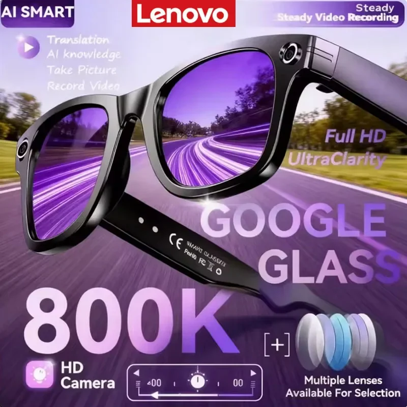 Lenovo Ai Smart Gla…