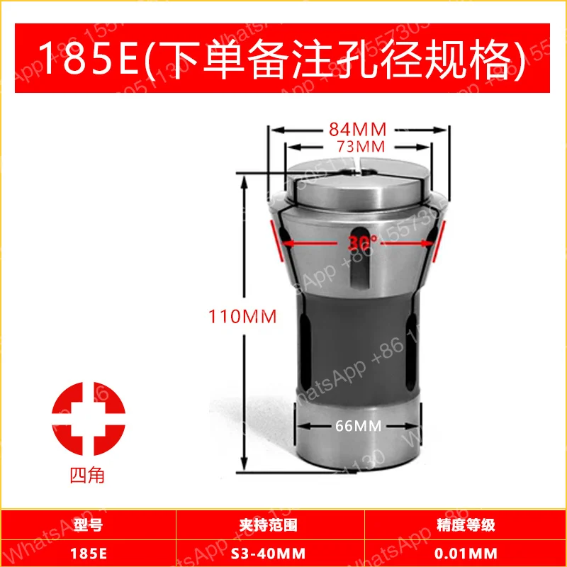 1PC DIN6343 F66 185E Round Hole 3-60mm For  CNC lathe Front Push collet Spring Steel Chuck Round Square Hexagon