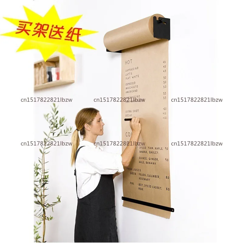 Modern Design Wall Mounted Hand Writing Painting Message Kraft Paper Drawing Board Loft Coffee Shop Menu Kids Drawing Paper Rack