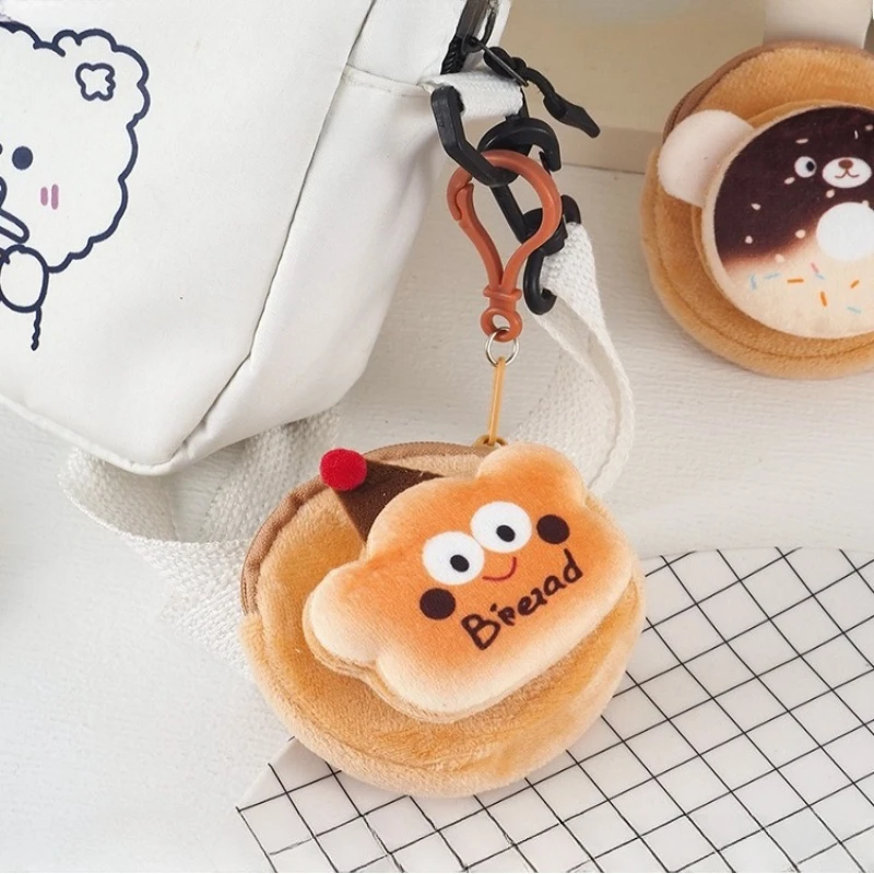 Cartoon Plush Coin Purse, Earphone Storage Bag, Cute Doll Mini Keychain