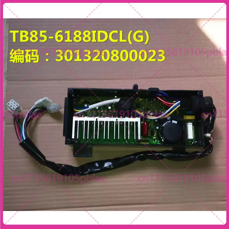 Для стиральной машины LittleSwan TB65-Q5288DCLSR TB75-Q5288DCLSG TB80-Q5288DCLSG Запасная плата инверторного привода
