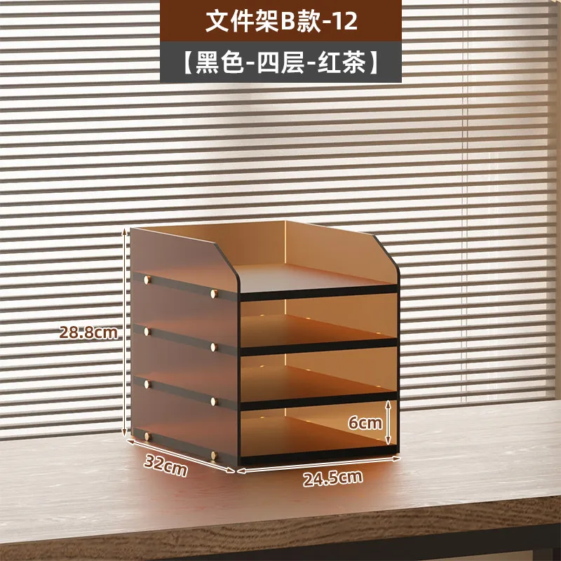 File rack, file storage rack, desktop shelf, desk countertop, bookshelf, book finishing, workstation storage artifact