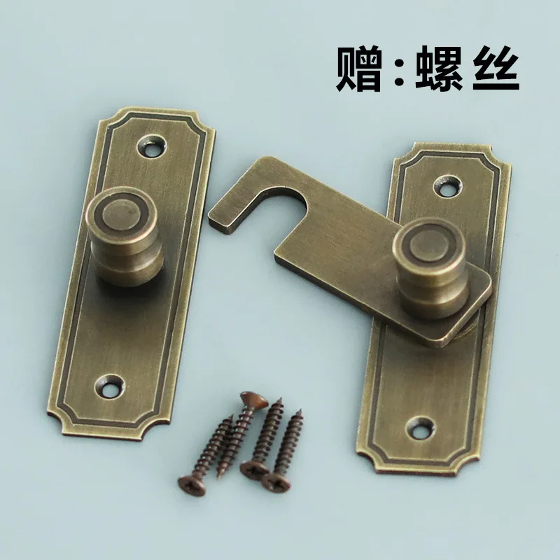 Brass Door Latch Chinese-style Antique Wooden Household Sliding Door Lock, Bolt, All-copper Nose Lock with Door Bolt