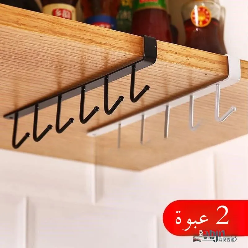 Suporte de Metal Longo para Bolsas e Chapéus de Cozinha – Organizador de Armário Sem Necessidade de Cabides – Ferramenta Essencial para Armazenamento 