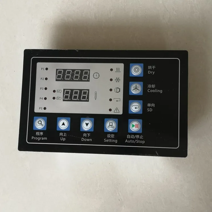 SX262000A dryer computer controller computer board circuit board instrument HG405A brand new in stock