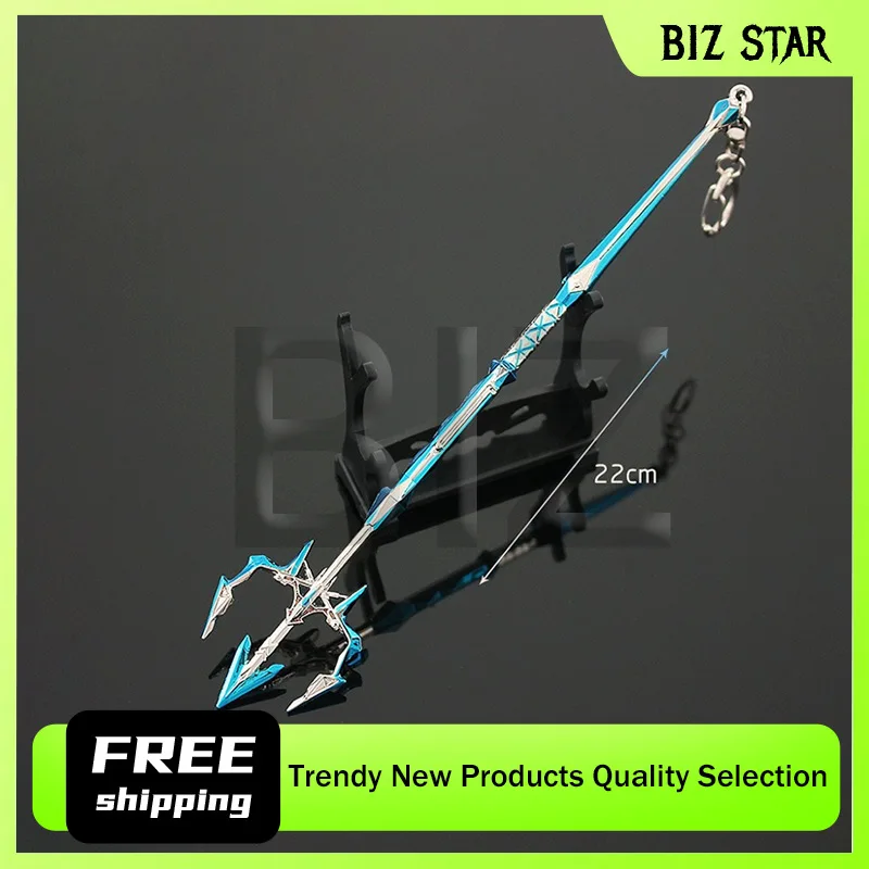 22cm/8.66in CrossFires Weapon Model Poseidon Trident Toy Model Creative Desktop Display Ornaments Collection Birthday Gifts Boys