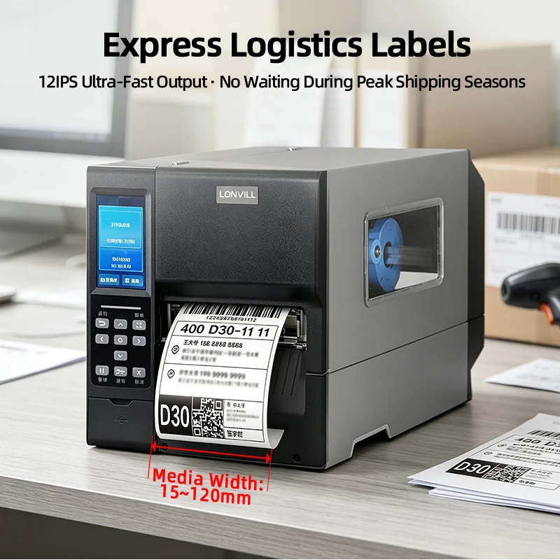 LONVILL 15-120mm Adjustable Media Width 600dpi RFID Thermal Transfer Printer for Hang Tags and Shipping Labels