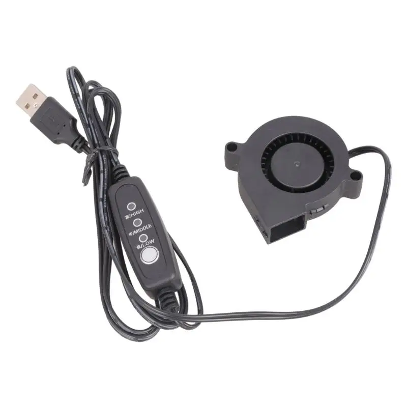 5V USB Powered PC Router Fan 5015 High Airflow Cooling Fan Adjustable Speed 3500RPM for PC 3D Printer Electronics