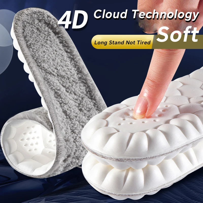 1 Pair 4D Cloud Technology Plush Thickened Insoles For Winter, Soft Comfortable Bottom Warm Cold Proof Insoles