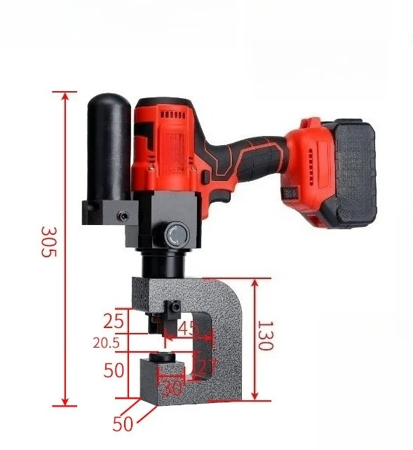 Punching machine Hydraulic puncher Z-shaped steel tray Lithium battery fast hole opener Portable tray