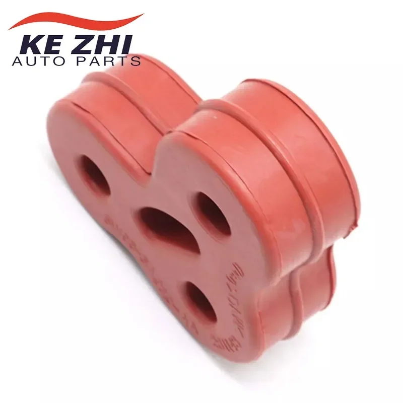 Rear Rubber Bracket Exhaust Pipe Muffler Fixed Hanging Glue For Jaguar XF X250 XJ X351 2008-2018 C2C7550 0920521 C2C32948