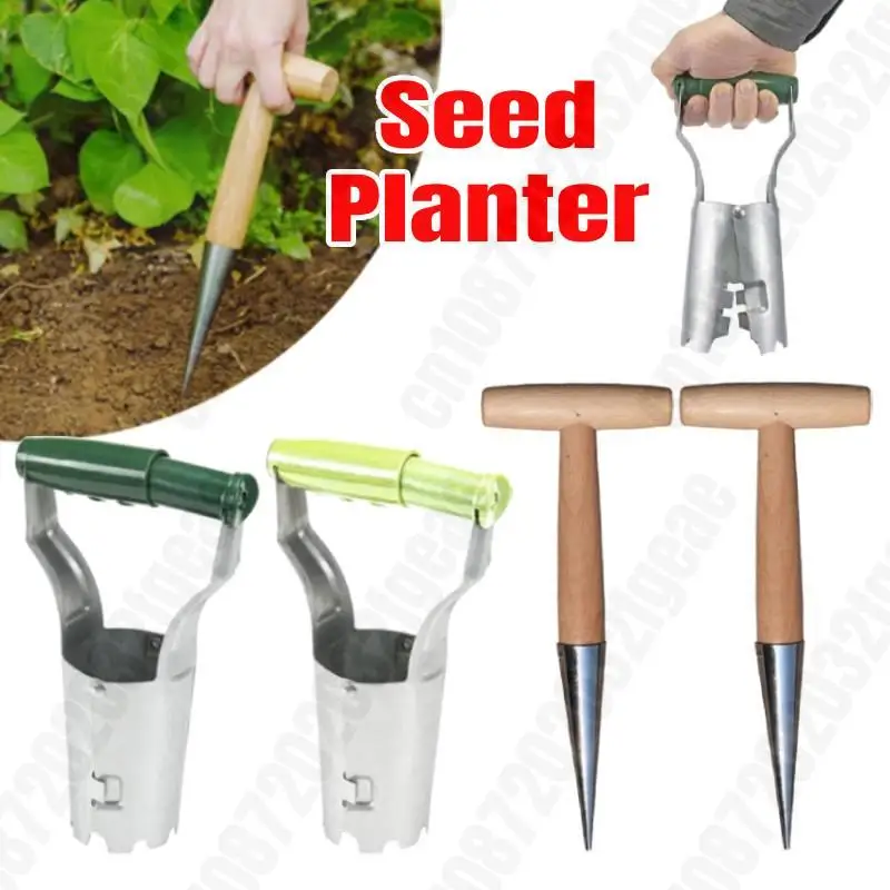 Gardening Seed Planter Tool Hand Digger Seedling Remover Seedling Lifter Flower Transplanting Extractor Tool Gardening Supplies