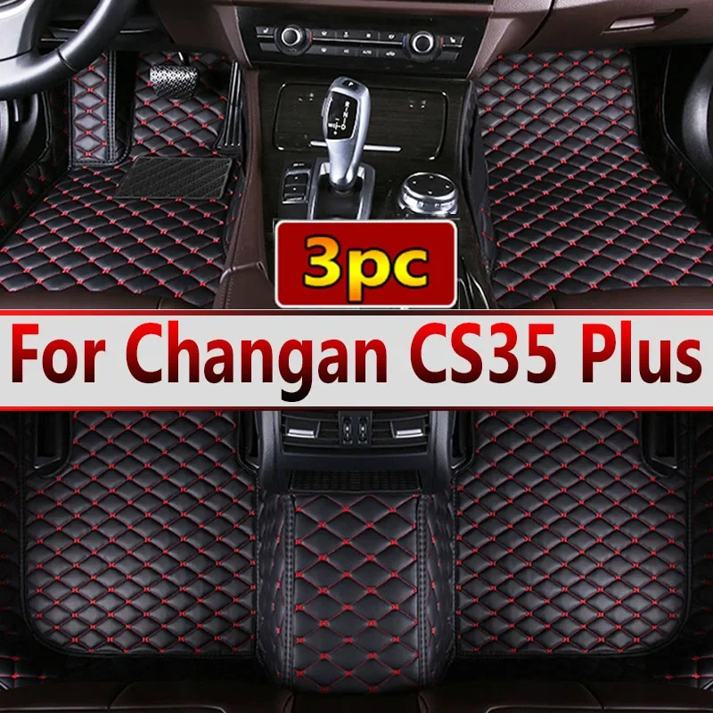 Car Floor Mats For Changan CS35 Plus 2018-2023 22 21 20 19 Custom Auto Foot Pads Automobile Carpet Cover Interior Accessories