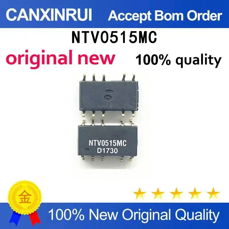 5pcs-100pcs）ntv0515mc-new-sop-10-power-module-dc-converter