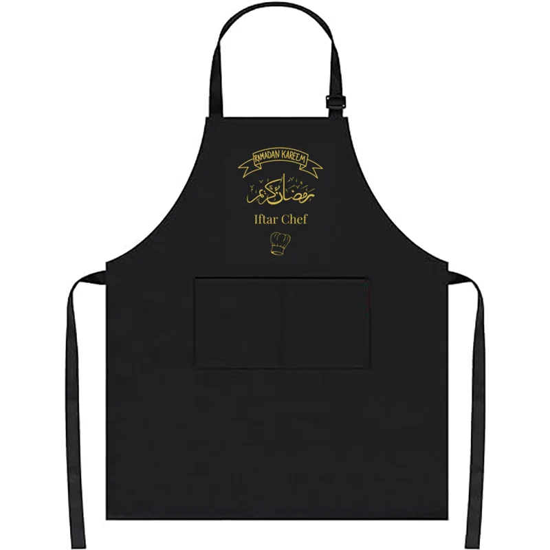 Black Ramadan Iftar Chef Islamic Apron Long Straps and Adjustable Neck Straps Eid Ramadan Gift Home Kitchen Decoration Islamic