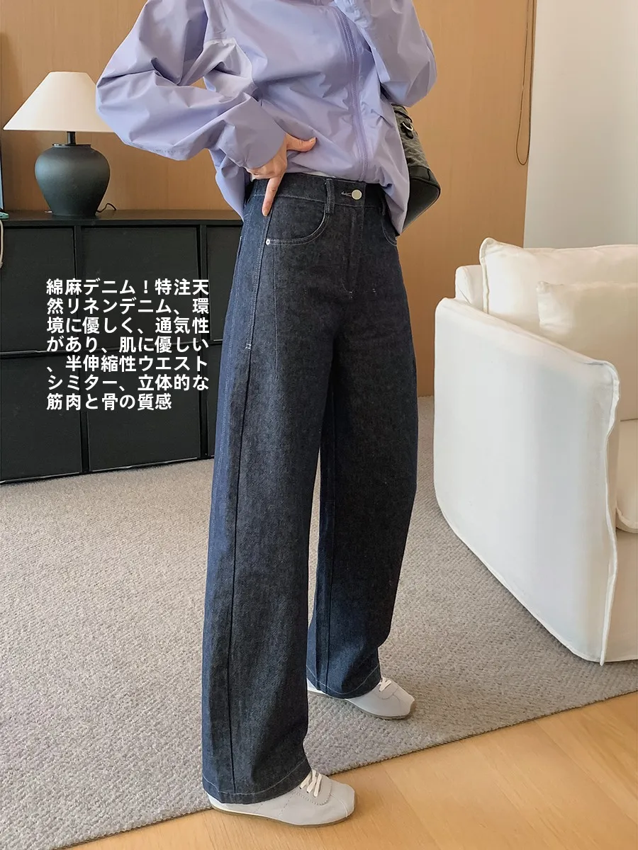 

Original Canvas Jeans Women's Loose Fit High Waist Straight Leg Casual Cotton Denim Pants Spring Season Non-fading Eco-friend...