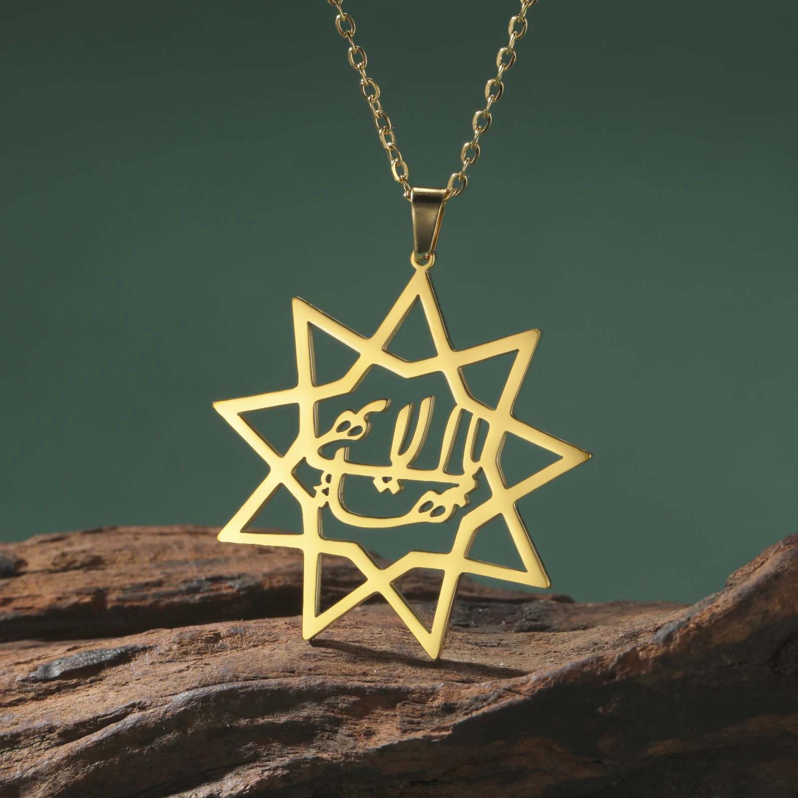 Jeshayuan Persian Calligraphy Farsi Parsi Necklace Women Nine Point Bahai Bahaism Star Pendant Stainless Steel Jewelry Gift