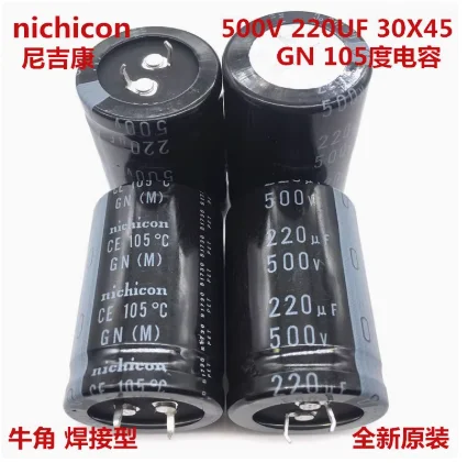 1PCS 500V220UF 30X45 i electrolytic capacitor 220UF 500V 30 * 45 high voltage