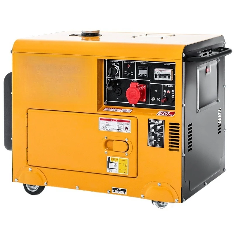Diesel generator set