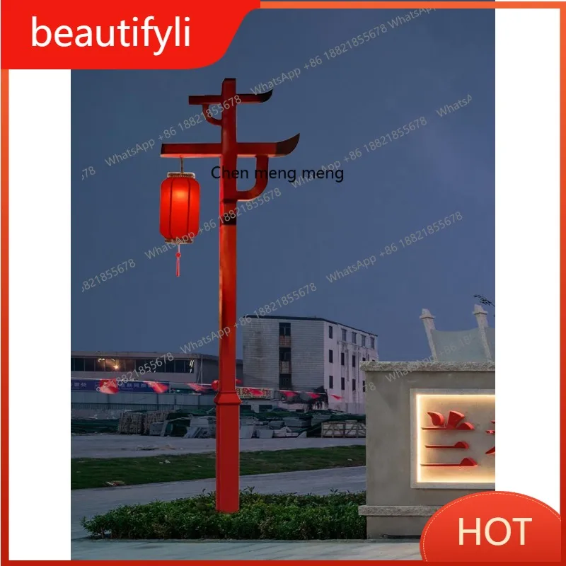 

L6080 Waterproof courtyard outdoor street light Red lantern High pole outdoor landscape light Scenic Chinese style decorative li