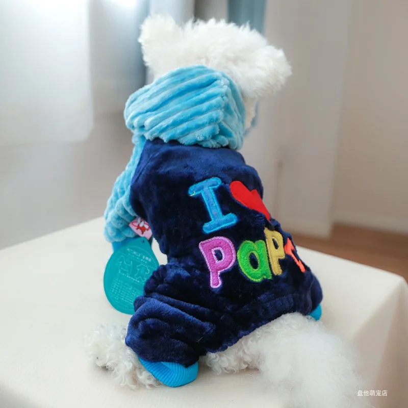 1PC Pet Apparel Dog Autumn and Winter Thickened Plush Blue I Love PAPA Four legged Coat Suitable for Small and Medium sized Dogs