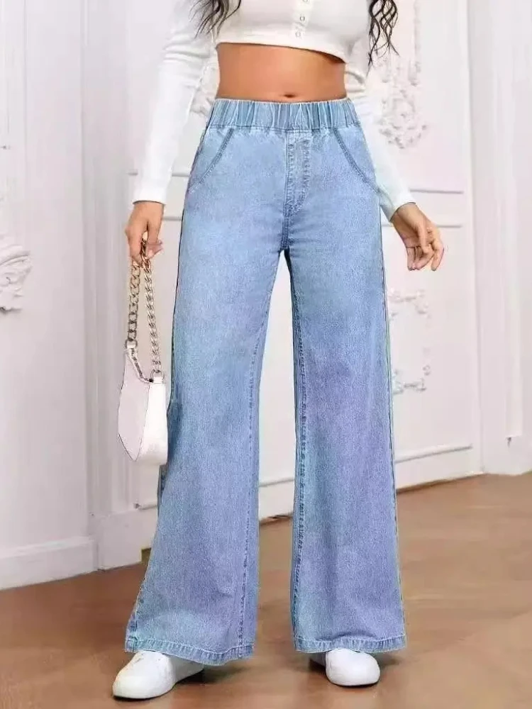 Women's Fashion Wear Loose Denim Wide Leg Pants Slimming All-match Jeans for Women Elasticity High Waisted Jeans Female Clothing