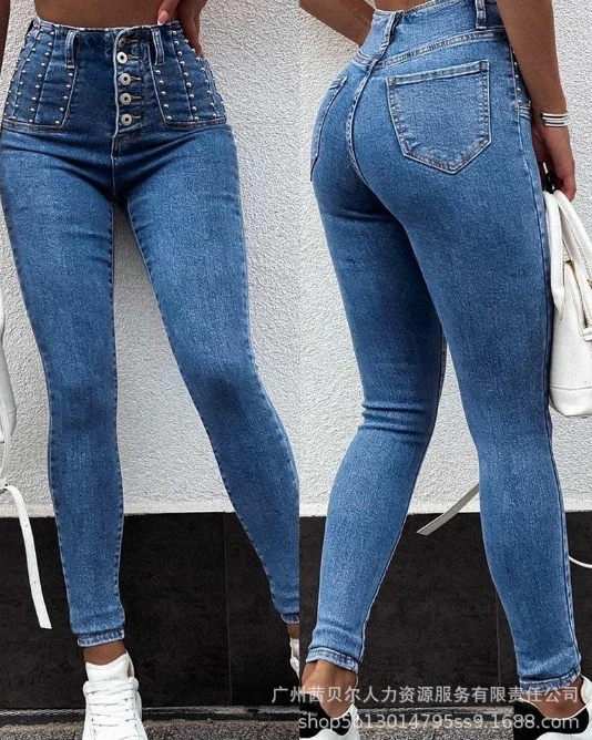 Women's Denim Pants 2024 Summer Temperament Commuting Fashion Casual Solid Color Studded Button High Waist Skinny Jeans