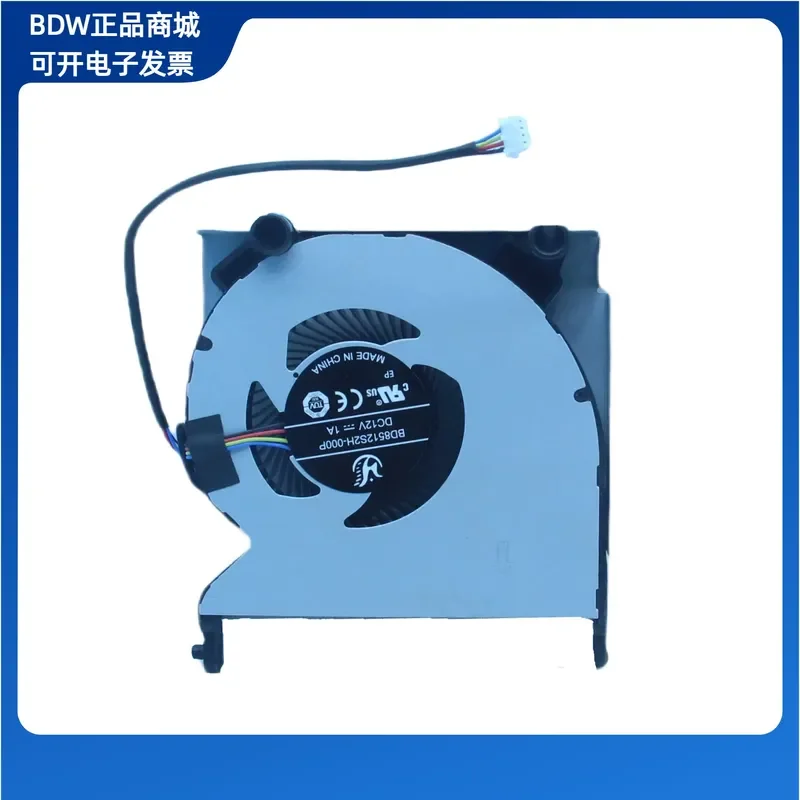 For HP/HP EliteDesk 400 800 G6 L90295-001 M85699-001 Fan