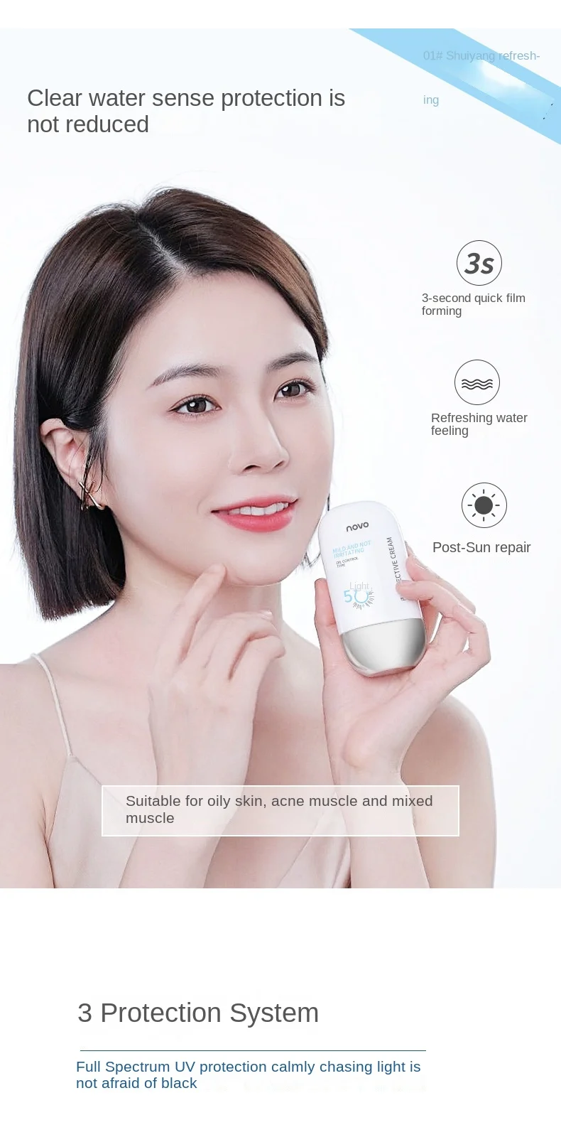 Novo Isolation and Protection Milk 2-in-1 UV Protection, Waterproof, Sweating Proof, Facial and Body Whitening Sunscreen SPF50