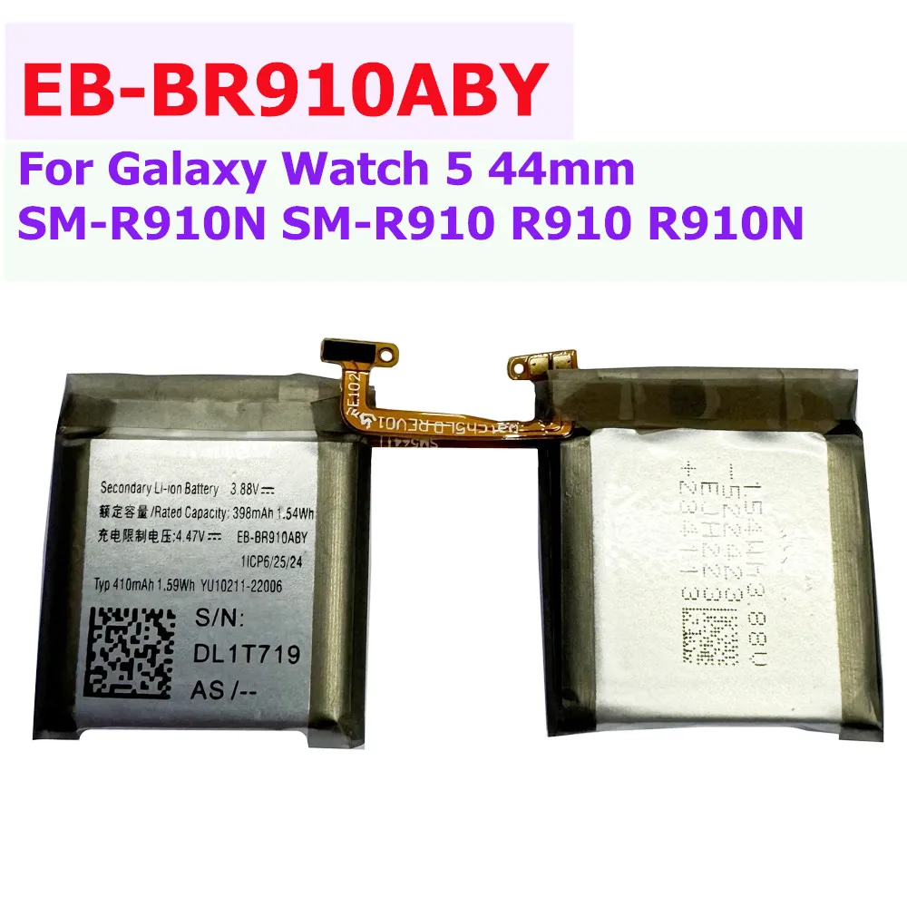 EB-BR910ABY 410Mah … - image