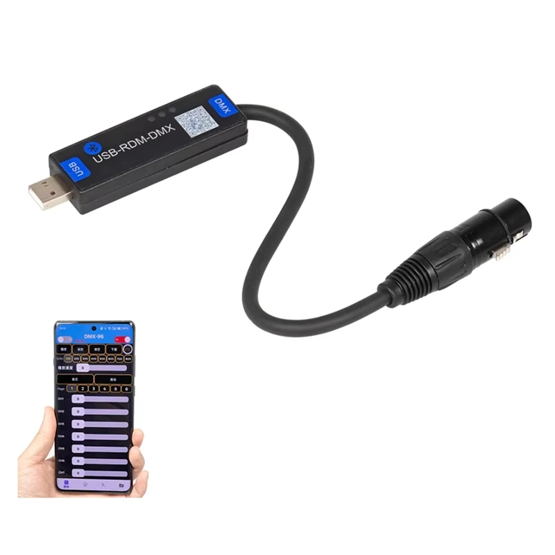 【A45D】USB-RMD-DMX M…